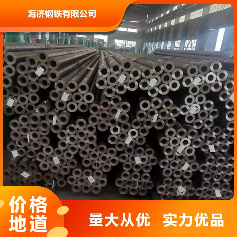 现货供应20CrMnTi齿轮钢管_厂家