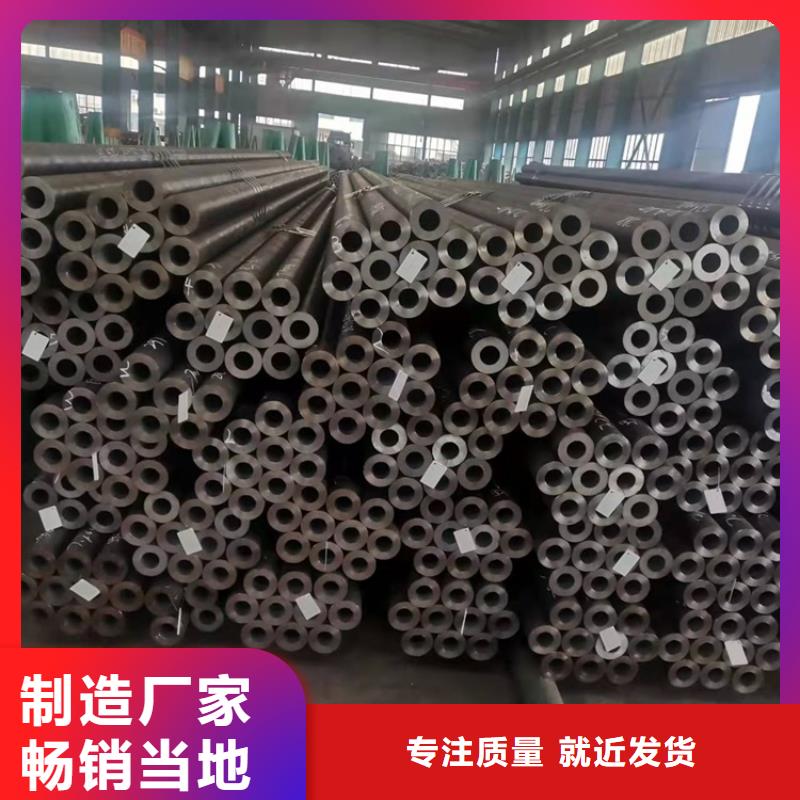 2025库存充足##20crmnti大口径无缝钢管##货到付款