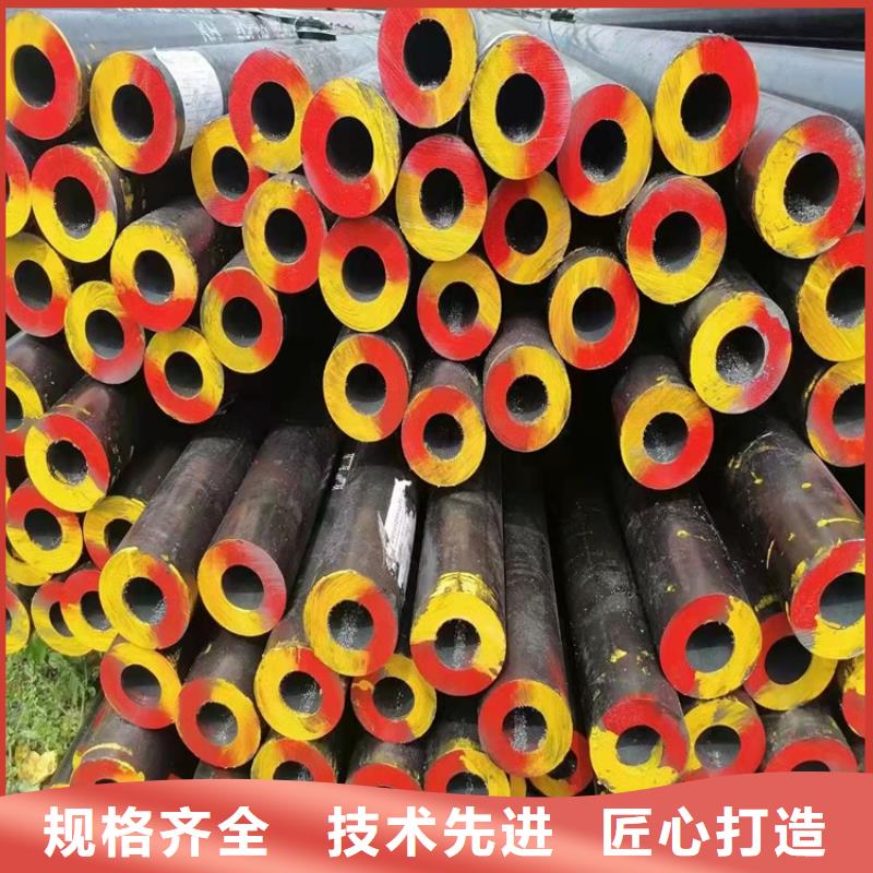 20CrMnTi冷拔管铸造金品