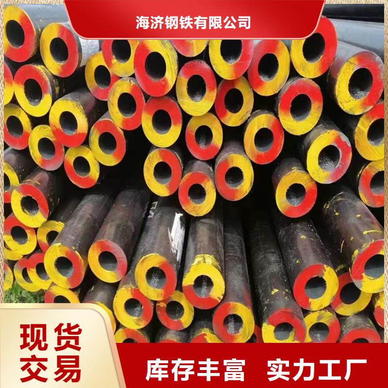 买的放心-20crmnti无缝钢管合金钢厂家