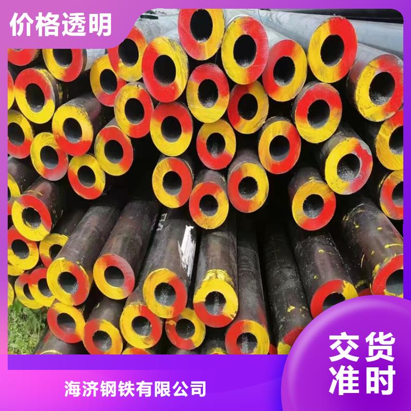 常年供应20CrMnTi油拔钢管厂家
