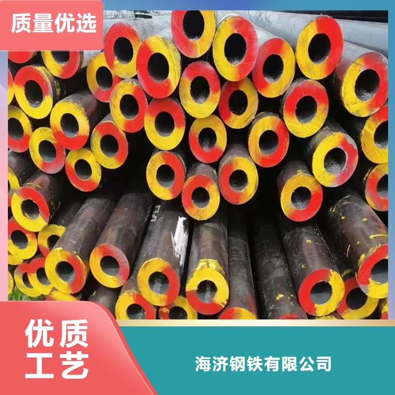 20crmnti钢管定做-欢迎来厂考察