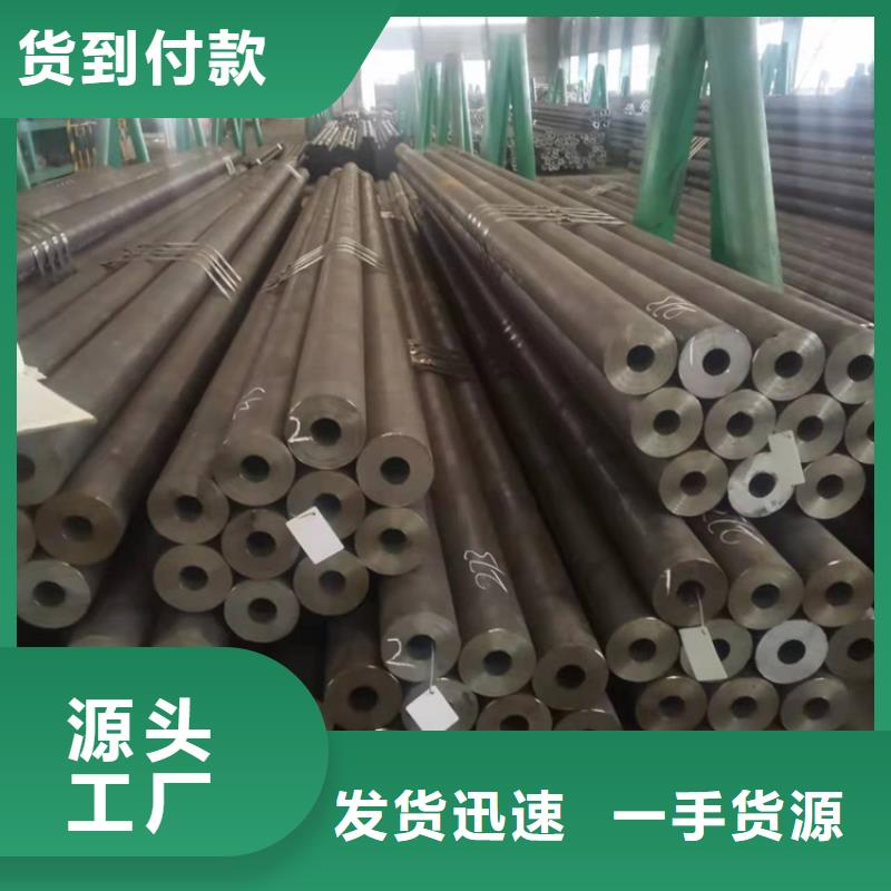 现货供应20crmnti_精选厂家