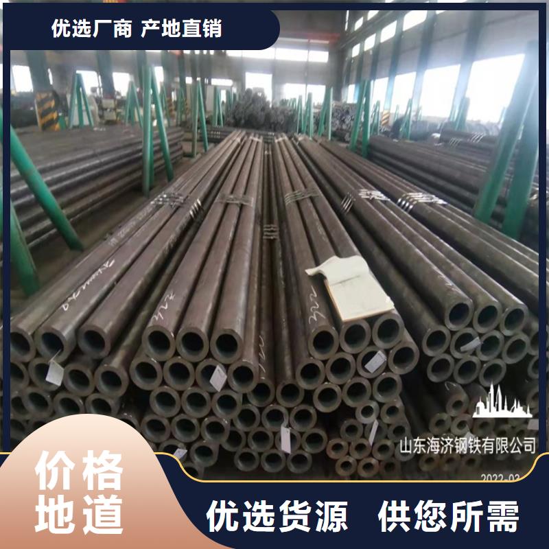 有现货的20crmnti公司
