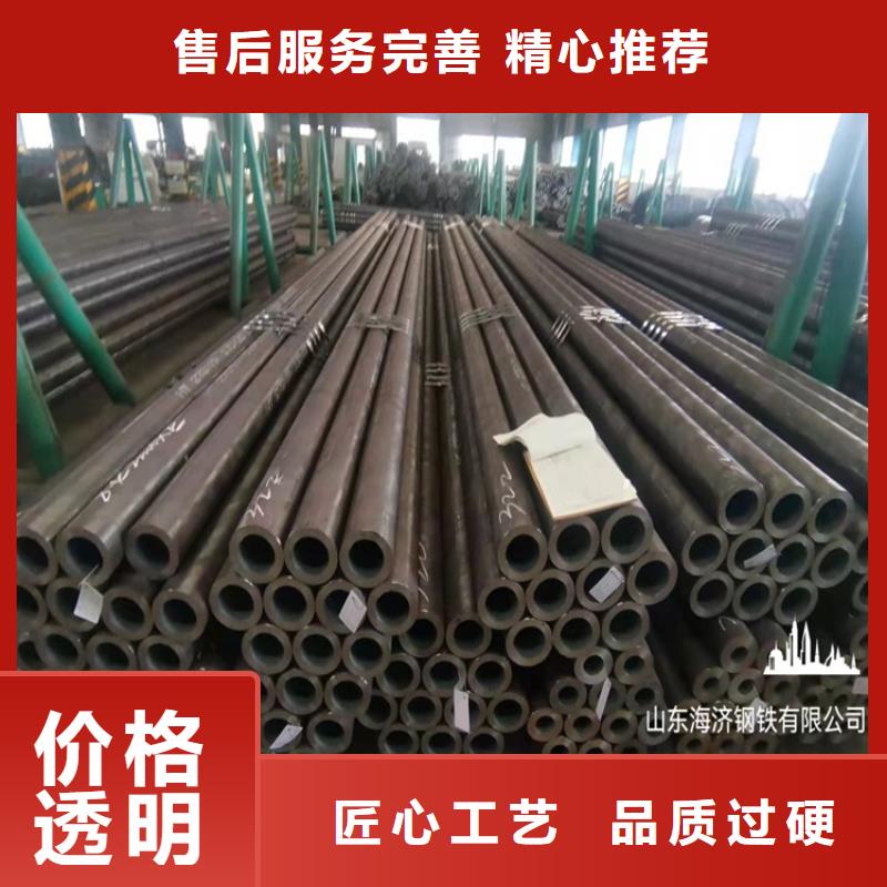 20CrMnTi齿轮管免费寄样