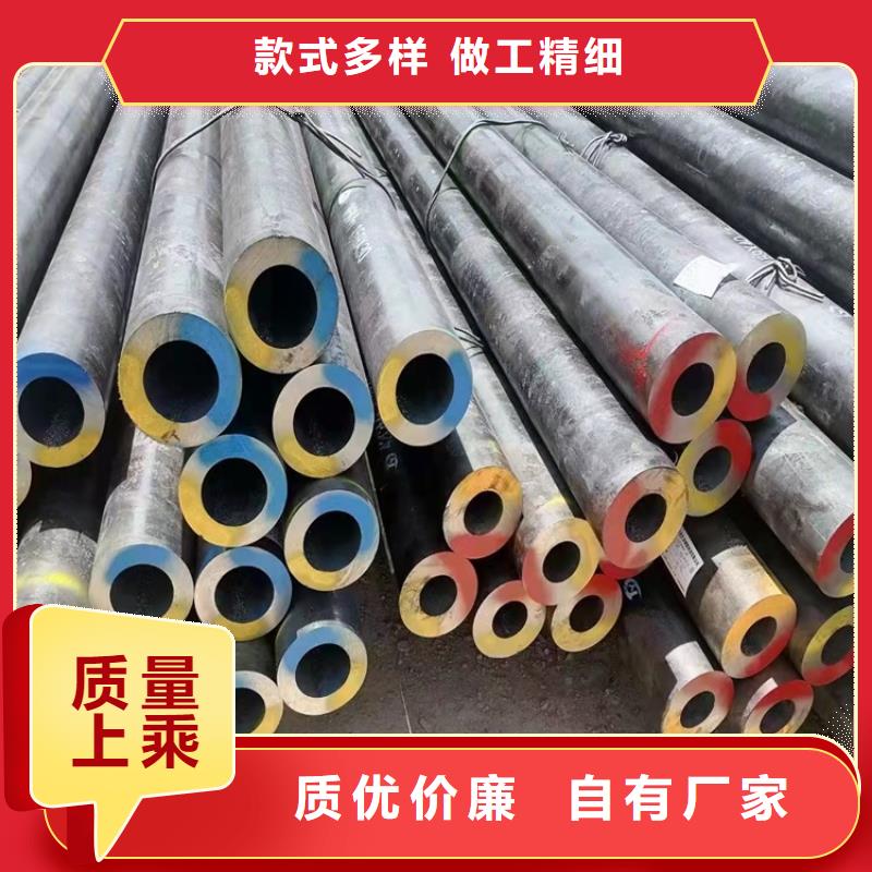 昌江县机械加工20crmnti钢管-实力商家