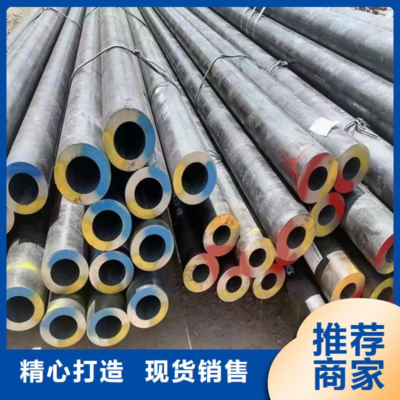 20CrMnTi齿轮管品质有保障