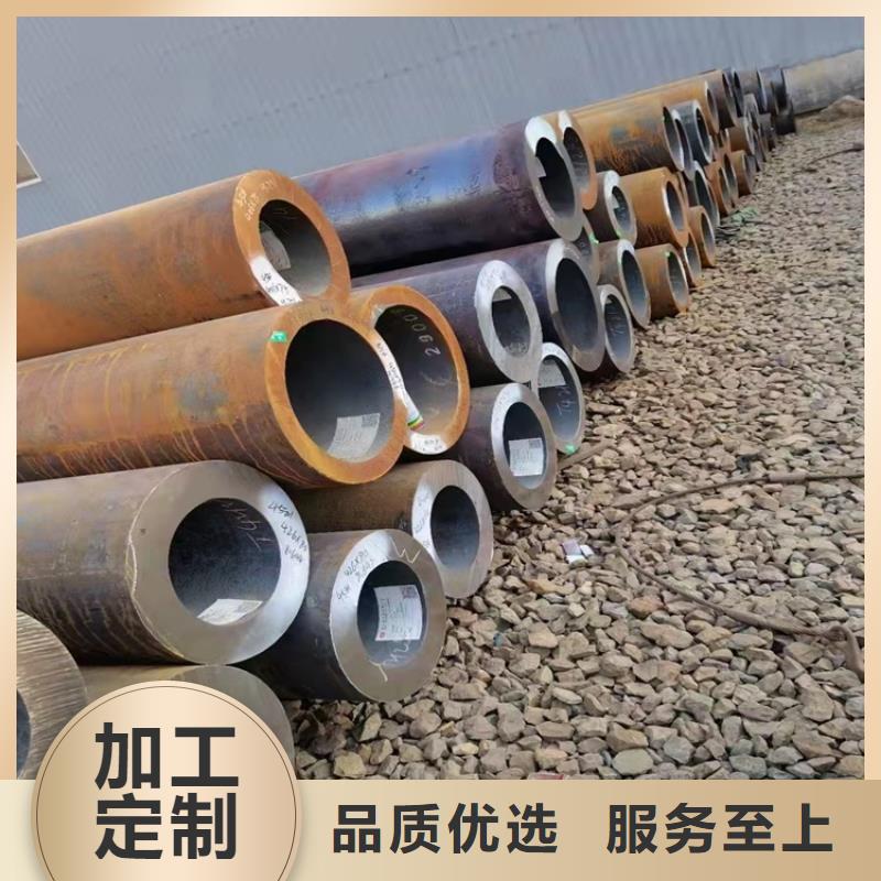 昌江县机械加工20crmnti钢管-实力商家
