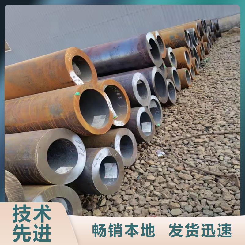 20CrMnTi光亮管实力过硬厂家