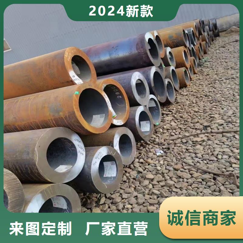 可信赖的20CrMnTi冷拔无缝钢管生产厂家
