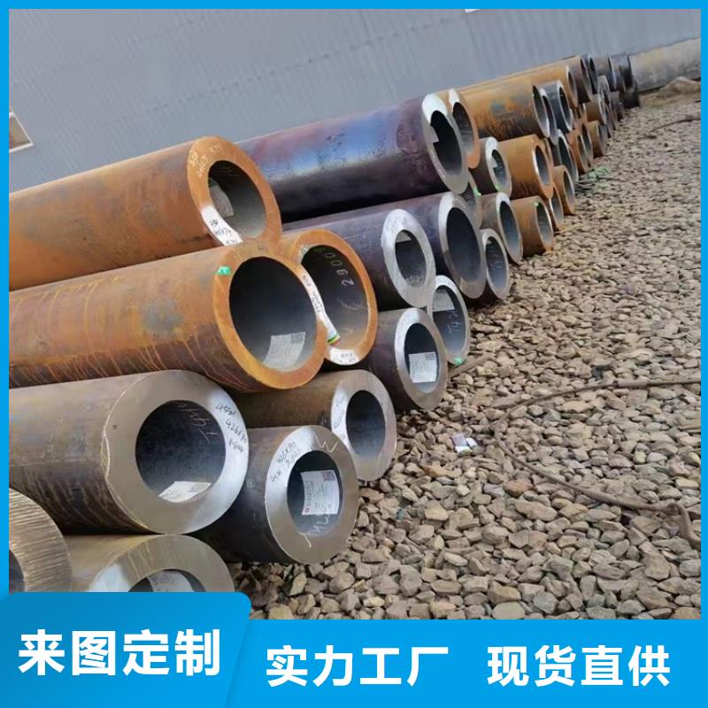 20CrMnTi精密钢管厂家已认证