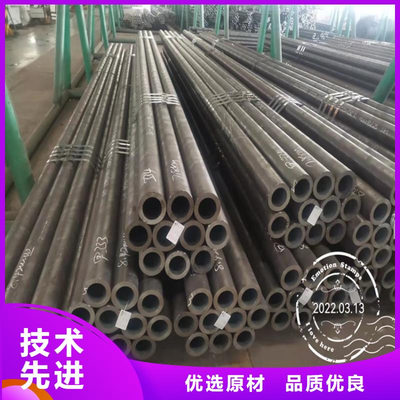 价格低的20crmnti无缝钢管实体厂家