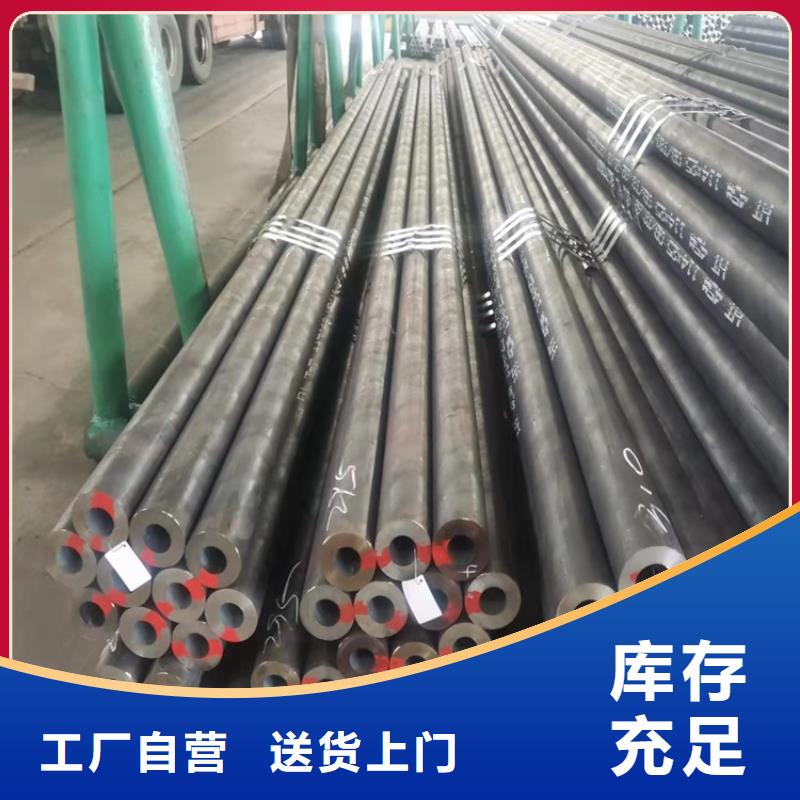 实力雄厚的20CrMnTi齿轮钢管生产厂家