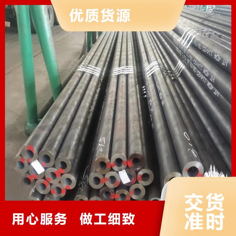 机械加工20crmnti钢管-机械加工20crmnti钢管价廉