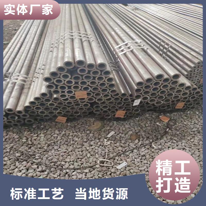 20CrMnTi合金管购买