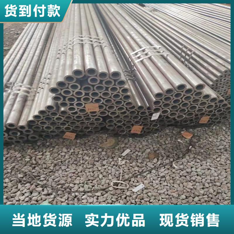 20CrMnTi油拔钢管厂家直发