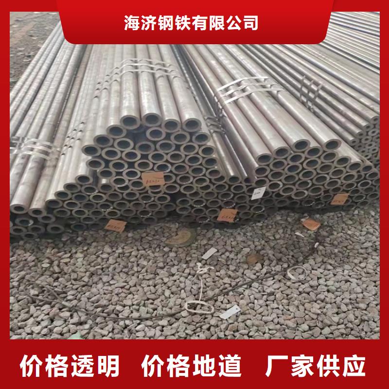 定制20CrMnTi管_实力厂家