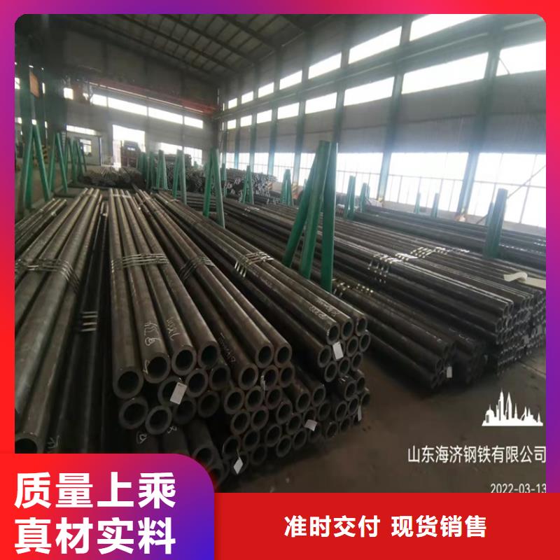 值得信赖的20crmnti批发商