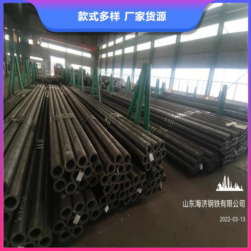 20CrMnTi光亮管质量严格把控