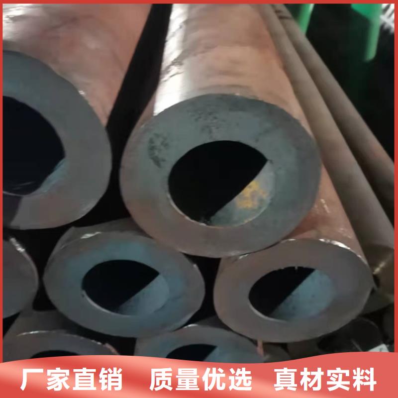 20CrMnTi冷拔管铸造金品