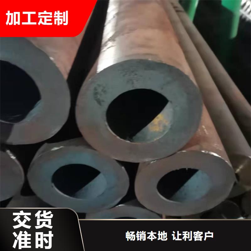 常年供应20CrMnTi油拔钢管厂家