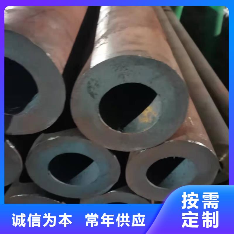 供应20CrMnTi光亮管