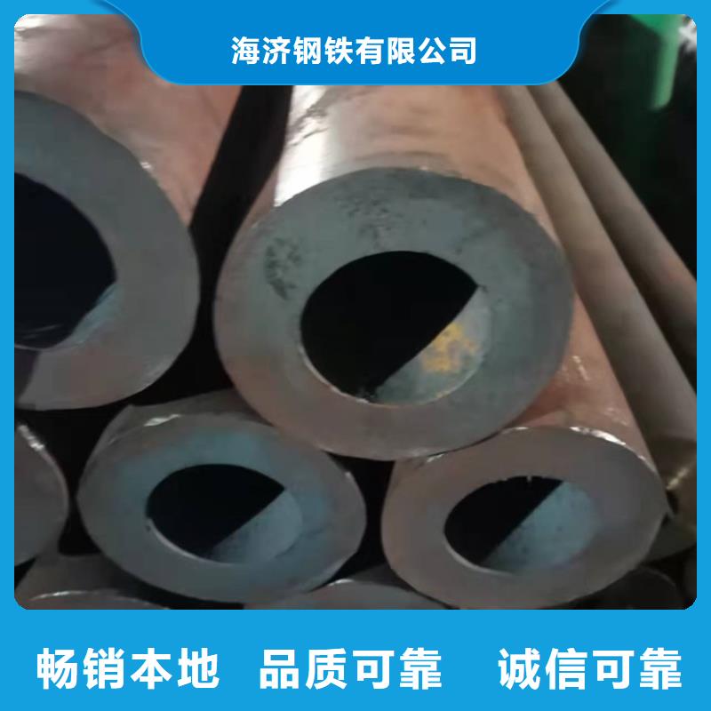 20CrMnTi冷拔管质量保证
