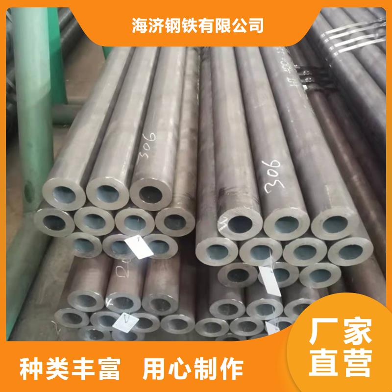 20CrMnTi齿轮钢管款式齐全