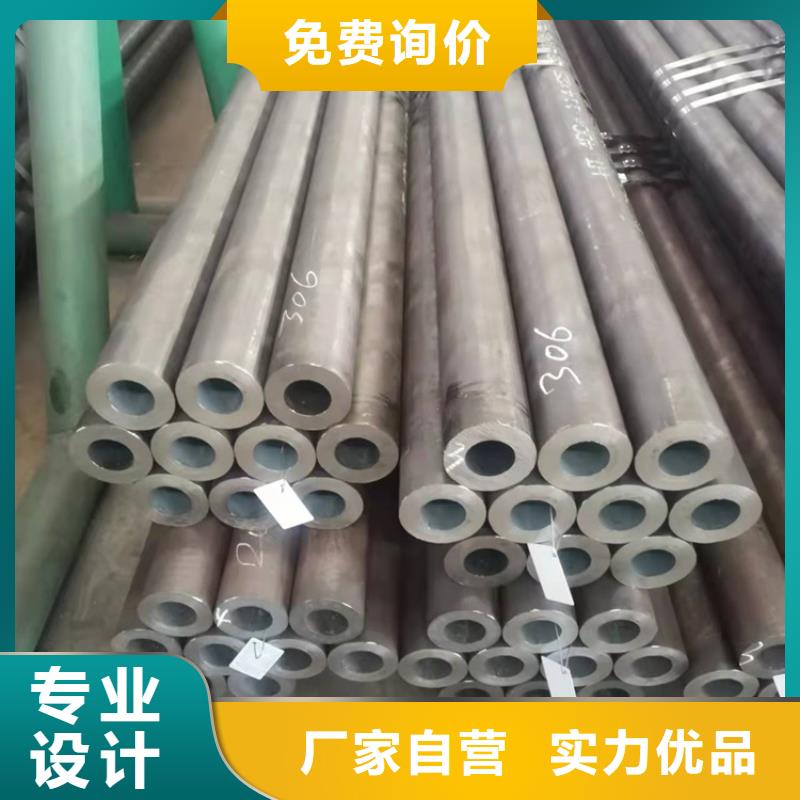 20CrMnTi光亮管、20CrMnTi光亮管厂家_大量现货