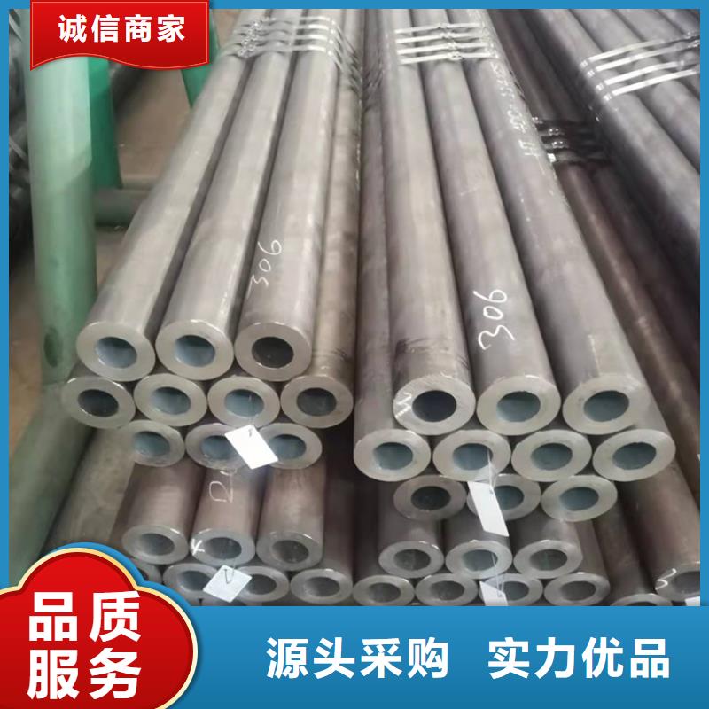 20crmnti小口径钢管厂商