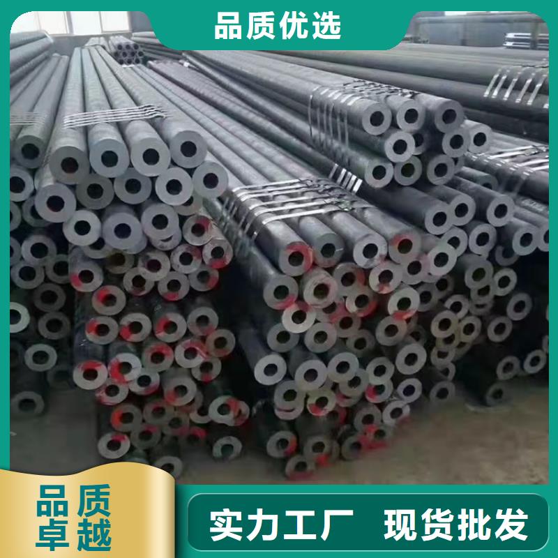 口碑好的20CrMnTi齿轮钢管生产厂家