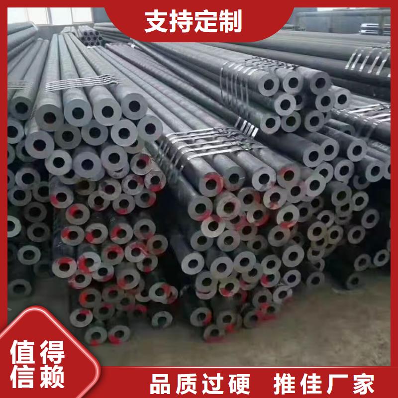价格合理的20crmnti无缝钢管合金钢公司