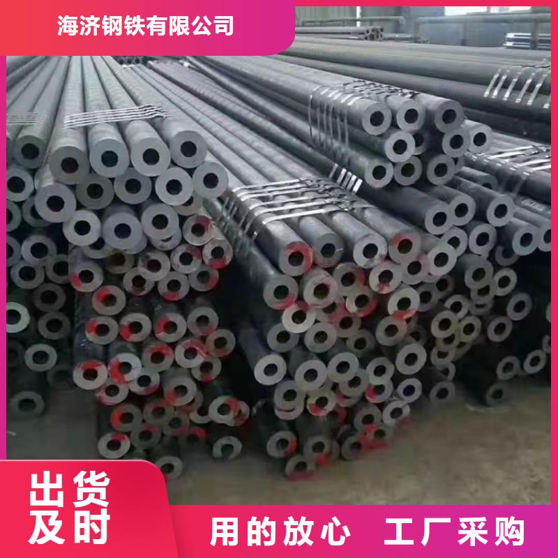 20CrMnTi齿轮管的分类及规格
