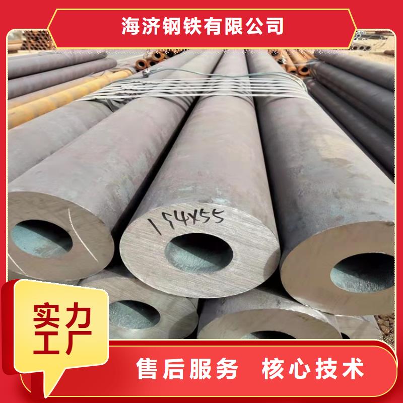 20crmnti无缝钢管合金钢报价及时