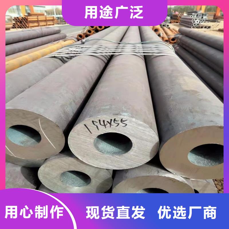 20CrMnTi光亮管厂家-库存充足
