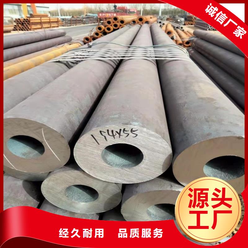 价格合理的20crmnti厂家