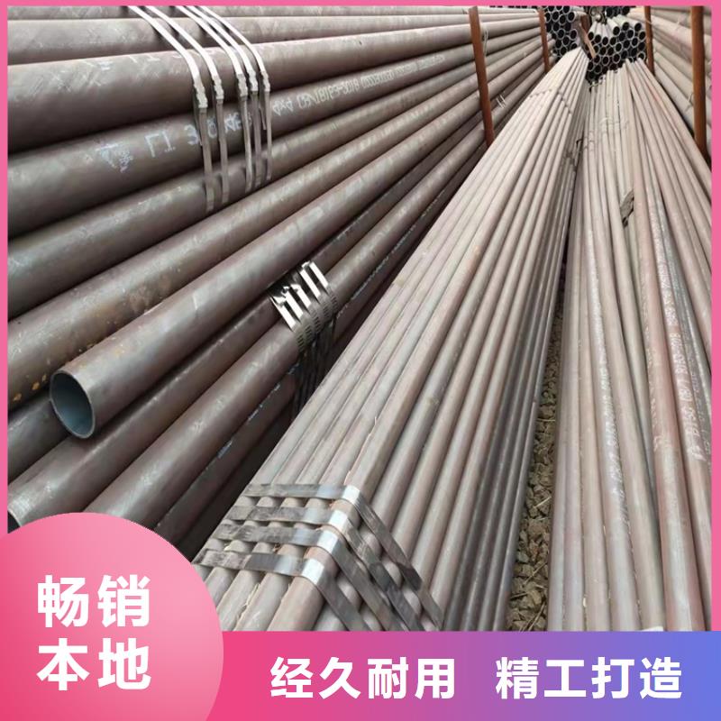 20crmnti无缝钢管硬度售后无忧大厂