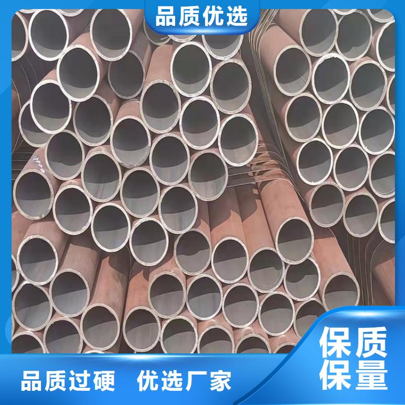 20crmnti钢管定做-欢迎来厂考察