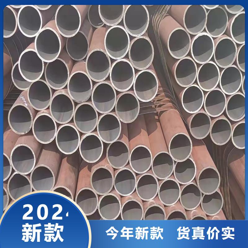 采购20CrMnTi合金管必看-售后保障