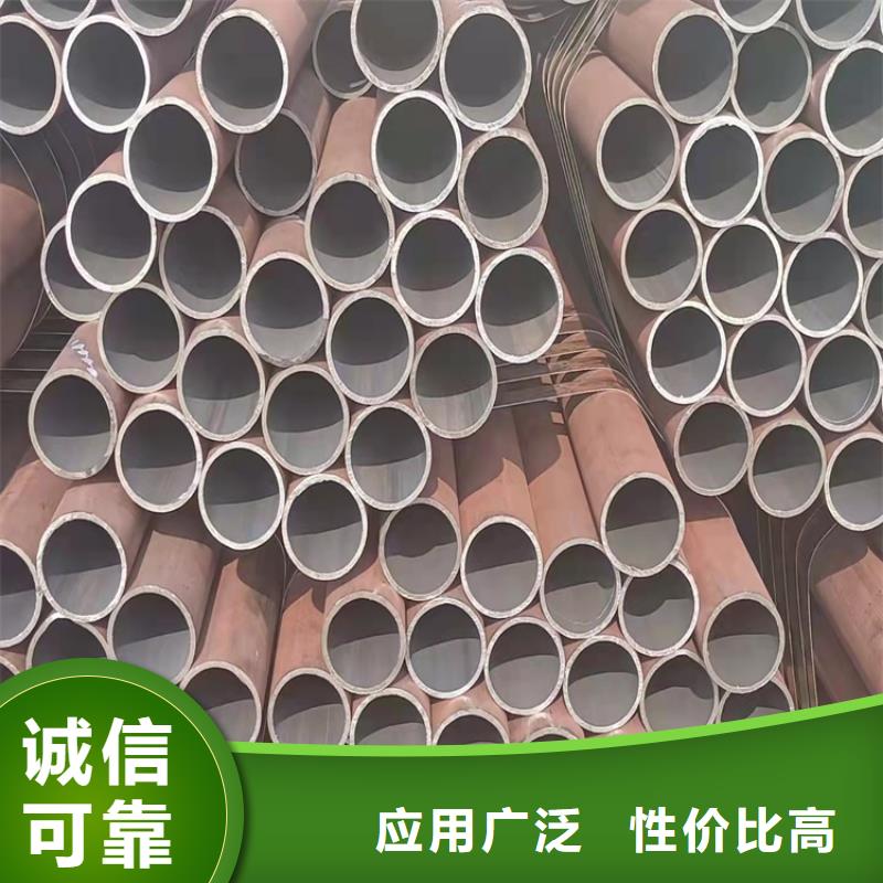 20CrMnTi合金管品牌厂家