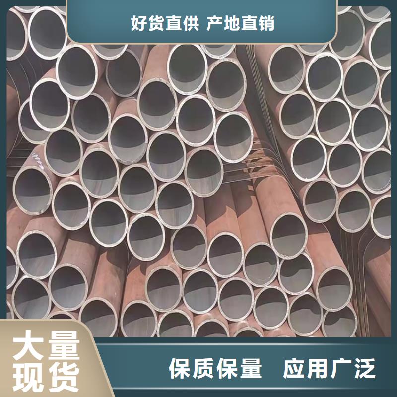 价格合理的20crmnti厂家