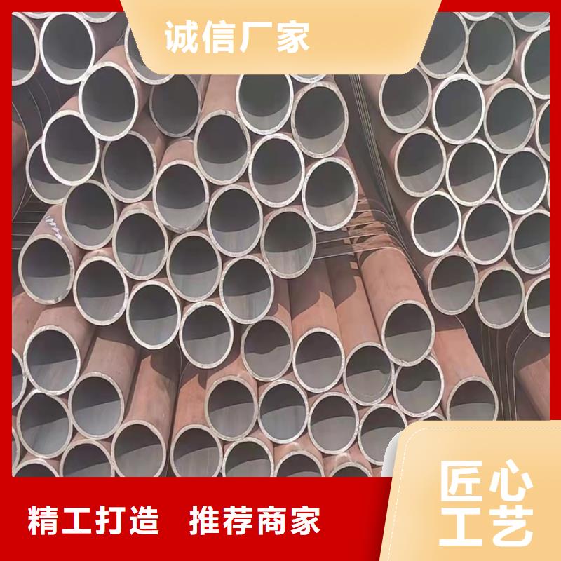 20CrMnTi材质管厂家新报价