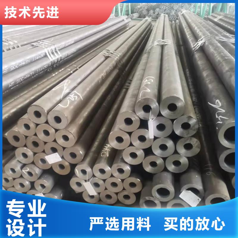 20CrMnTi齿轮管厂家匠心品质