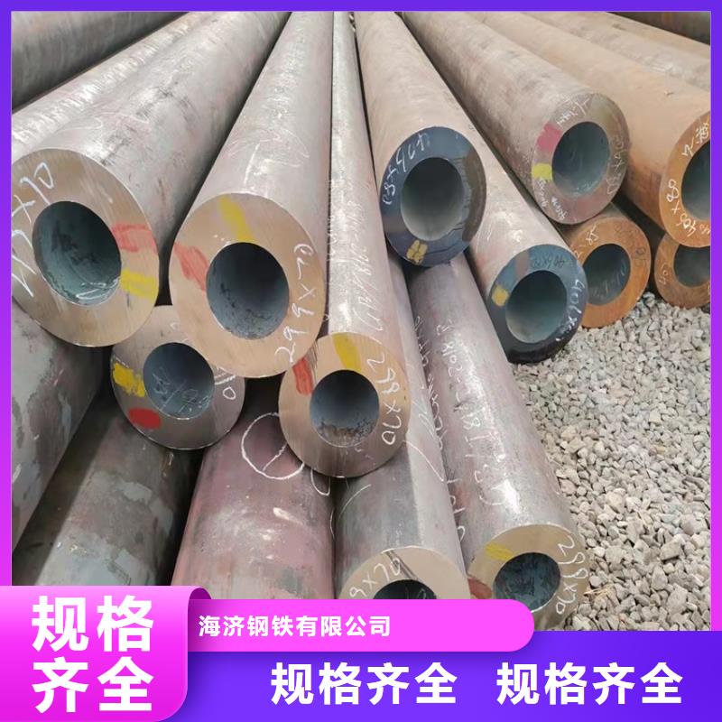 价格实惠的20CrMnTi光亮管厂家