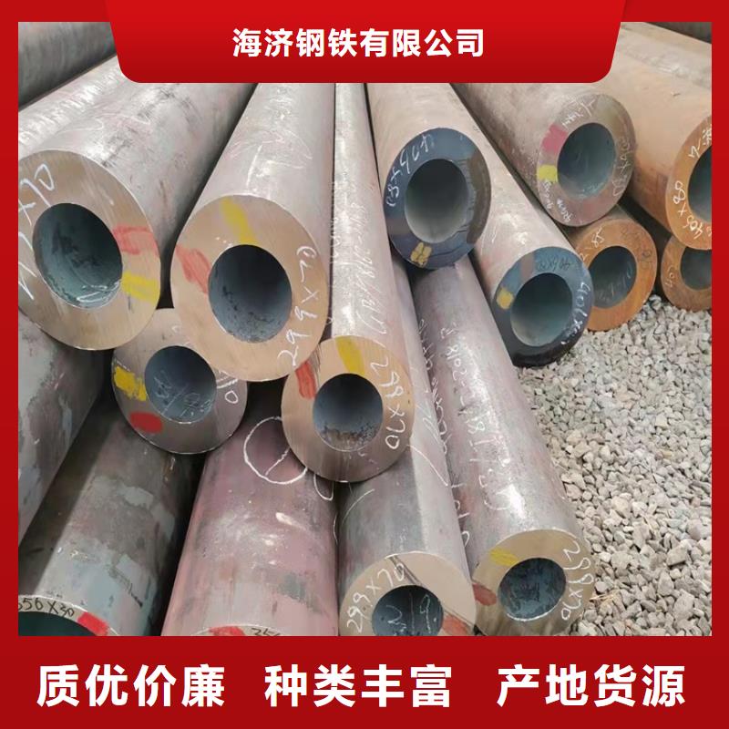 供应20CrMnTi冷拉管的当地厂家
