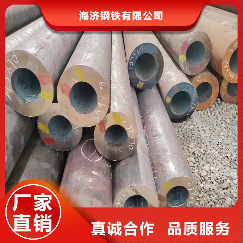 20CrMnTi精密管批发零售