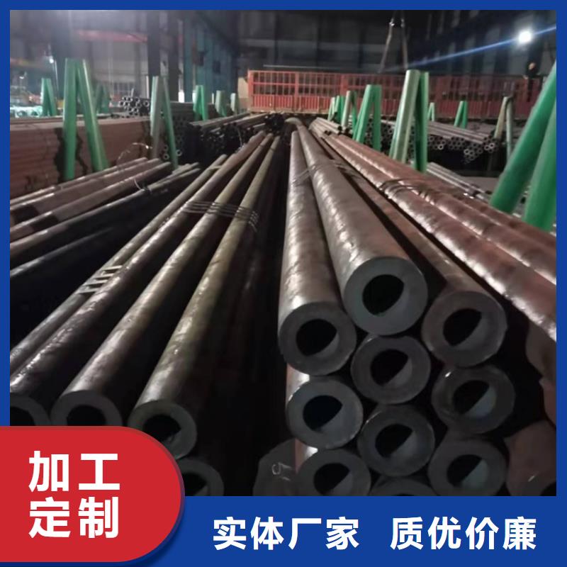 20crmnti无缝钢管硬度原厂直销