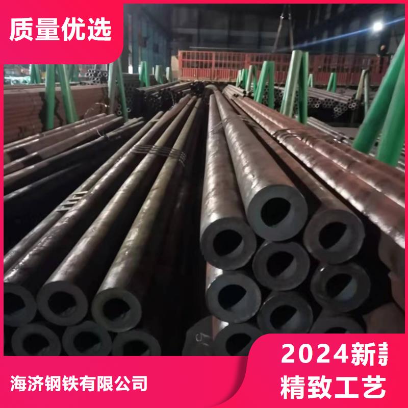 常年供应20crmnti无缝钢管硬度-口碑好