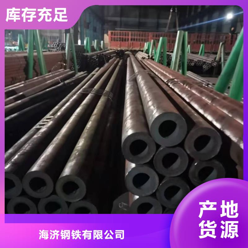 20CrMnTi光亮管质量严格把控
