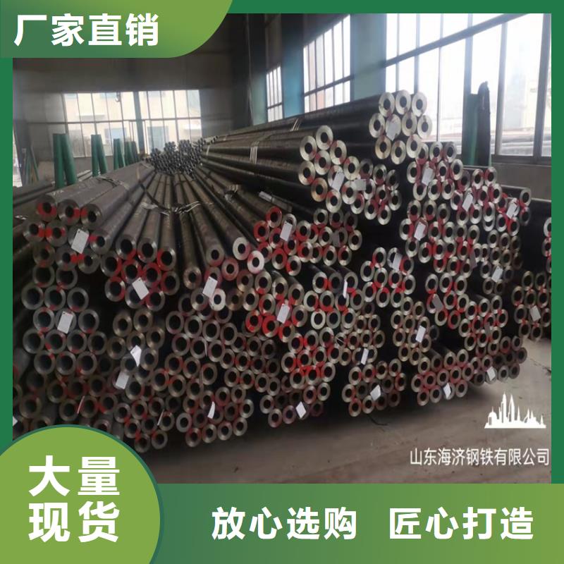 20crmnti无缝钢管硬度原厂直销